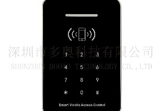 使用(yòng)手机APP方案多(duō)奥手机蓝牙二维码门禁，梯控