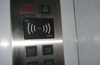 安装電(diàn)梯刷卡系统有(yǒu)哪些要求？