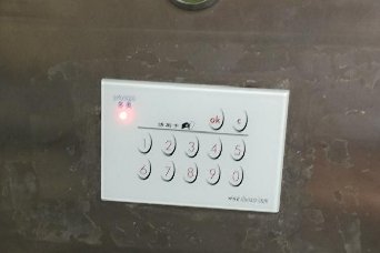 電(diàn)梯门禁系统，和陌生人说再见
