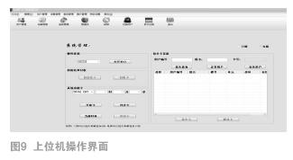 防复制9.jpg